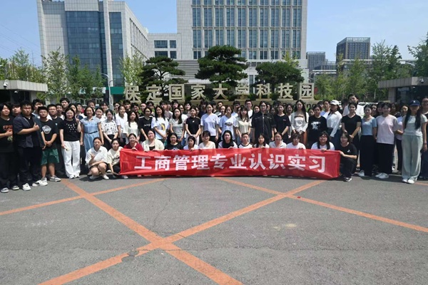 工程造價——專業介紹