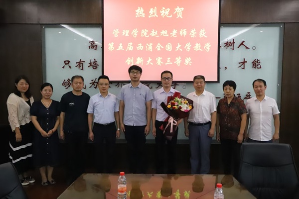 市場營銷——專業介紹