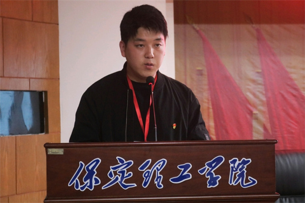 我院第38期入團積極分子培訓紀實