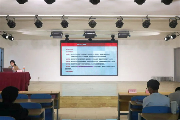 鑄魂育人守初心 思政賦能啟新程——康復醫學院2024級班干部專題培訓順利開展