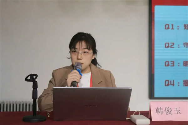 鑄魂育人守初心 思政賦能啟新程——康復醫學院2024級班干部專題培訓順利開展