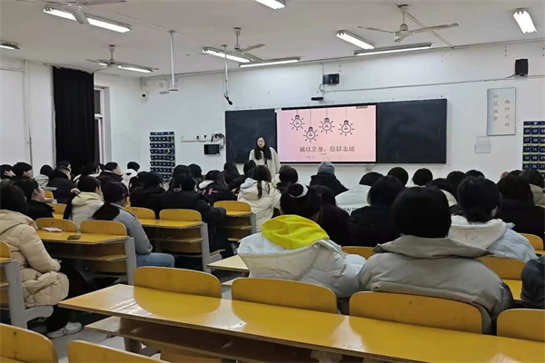 筑牢誠信根基，共筑優(yōu)良學(xué)風(fēng)——經(jīng)濟學(xué)院召開誠信考試教育主題班會