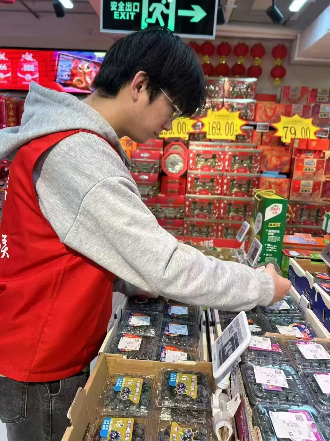 保定理工學院康復醫學院寒假社會實踐“返家鄉”個人實踐風采展示（二）