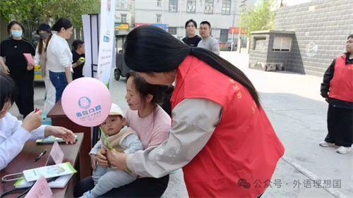 志愿微光助學(xué)夢，感恩厚意暖人心