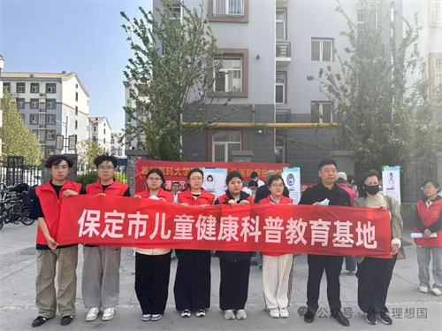 志愿微光助學(xué)夢，感恩厚意暖人心