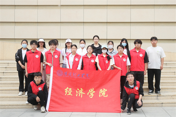 “尋跡紅色記憶 涵養家國情懷——經濟學院學生保定市博物館研學之旅成功舉行”