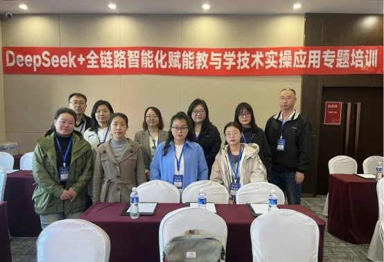 深化協同創新賦能全面發展——會計學院2025年4月工作月度總結