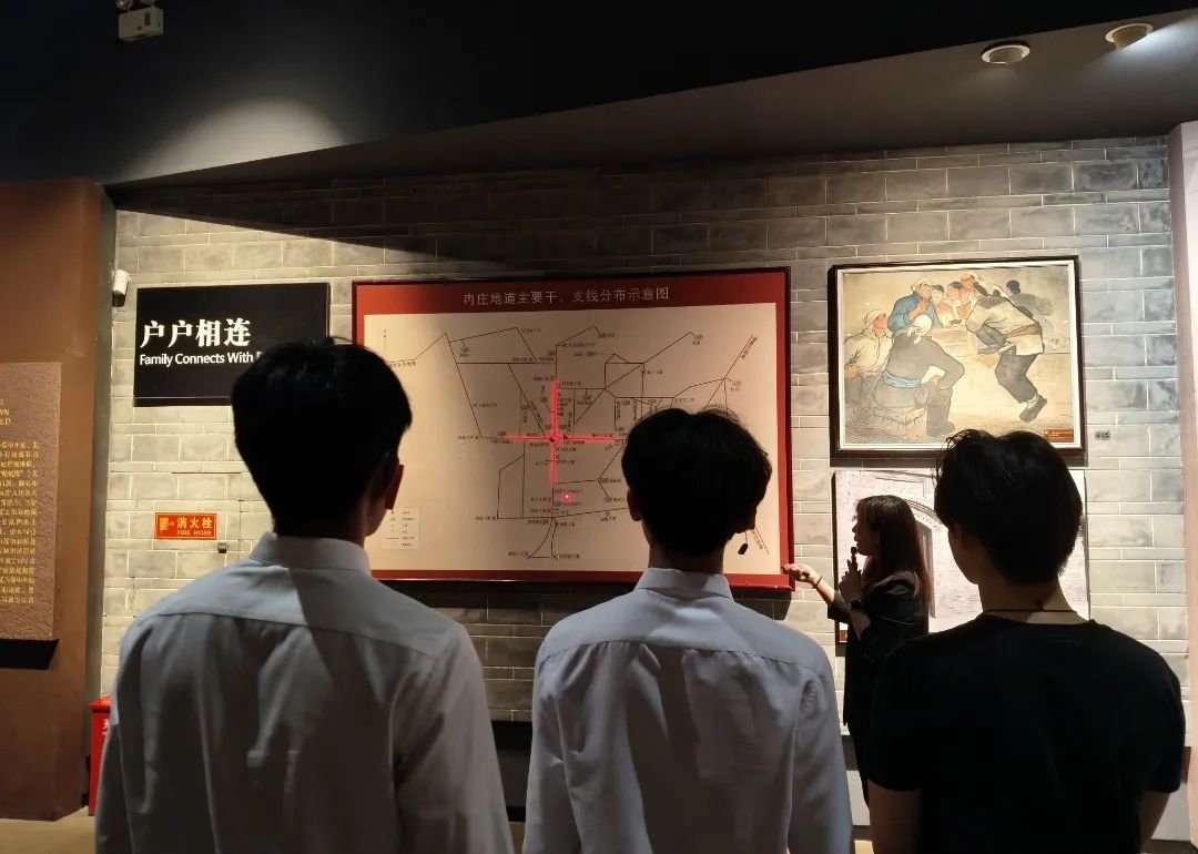 探地道烽火，承精神血脈