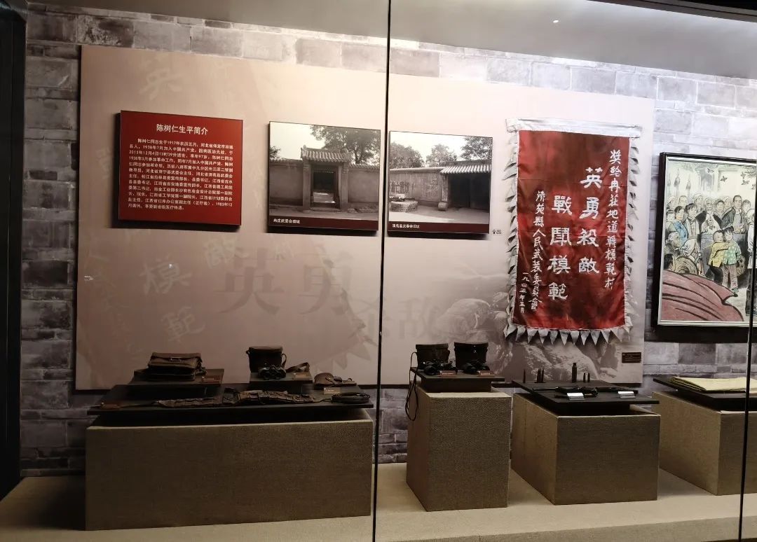 探地道烽火，承精神血脈