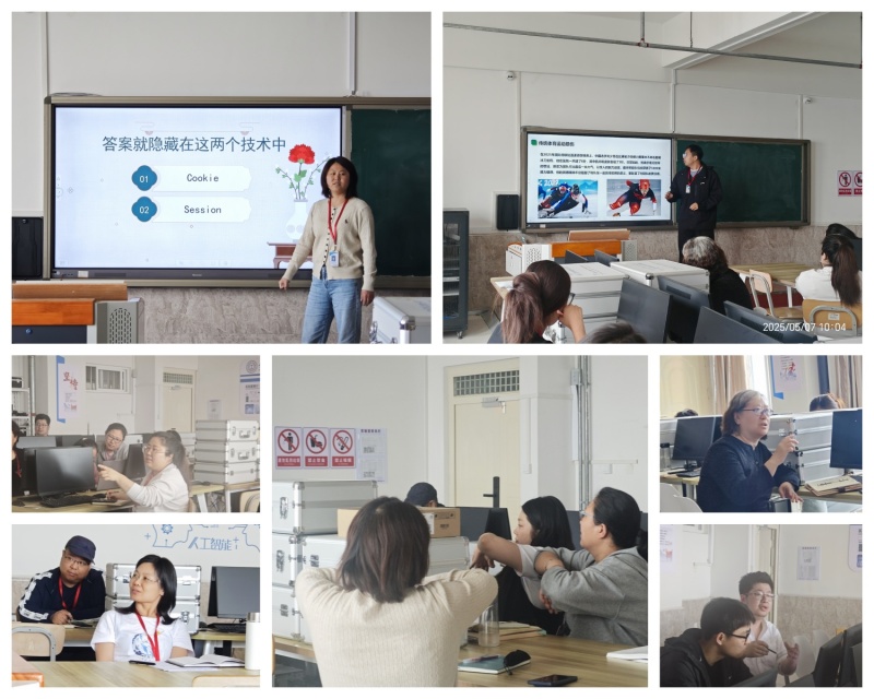 【匠心錘煉  教學(xué)精進】 磨課技，提師能——信息科學(xué)與工程學(xué)院教師練課精進系列活動（十一）順利開展