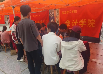 會計學院簡歷“問診”謀發展，會計學子啟新程