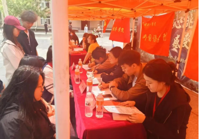 會計學院簡歷“問診”謀發展，會計學子啟新程