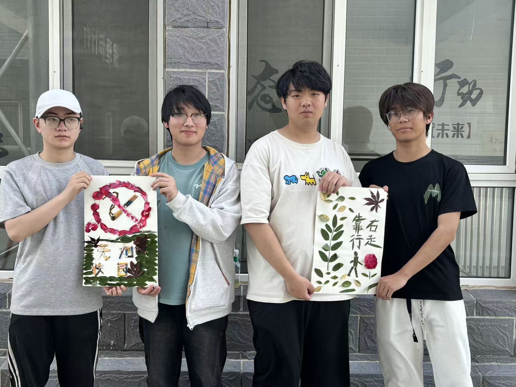 創意勞動課助力無煙校園與文明出行建設