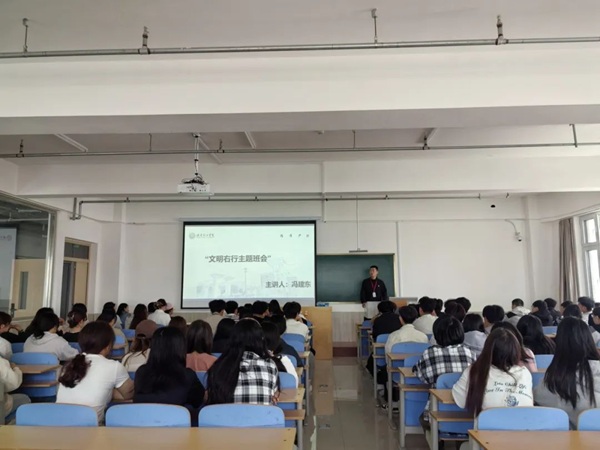 養成教育|保定理工學院|管理學院|“文明右行”，共筑校園文明新風尚