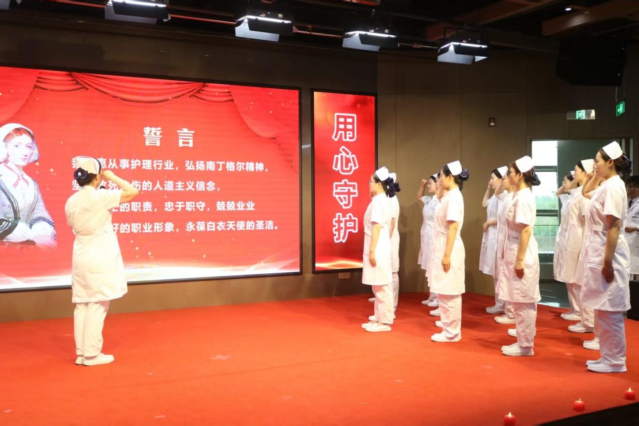 關愛護士隊伍 守護人民健康