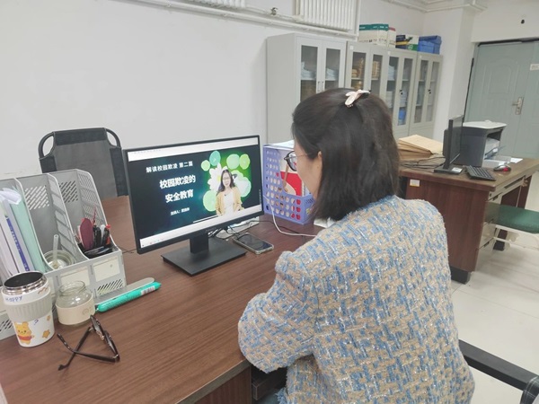 安全教育|保定理工學院|管理學院|提高安全教育·共建平安校園