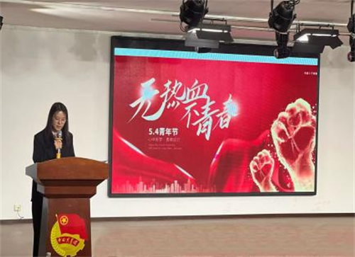 “青春風采，五四之光”主題演講活動