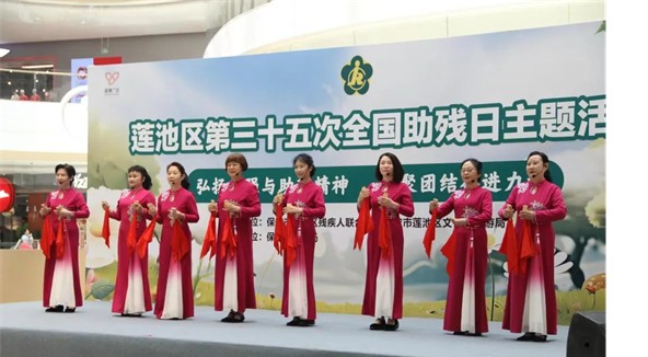 公益活動保定理工學院會計學院青春志愿行，助殘暖人心——保定理工學院會計學院學子為助殘活動注入青春力量