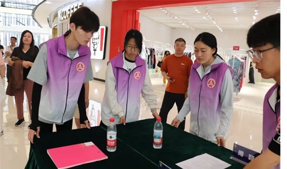 公益活動保定理工學院會計學院青春志愿行，助殘暖人心——保定理工學院會計學院學子為助殘活動注入青春力量