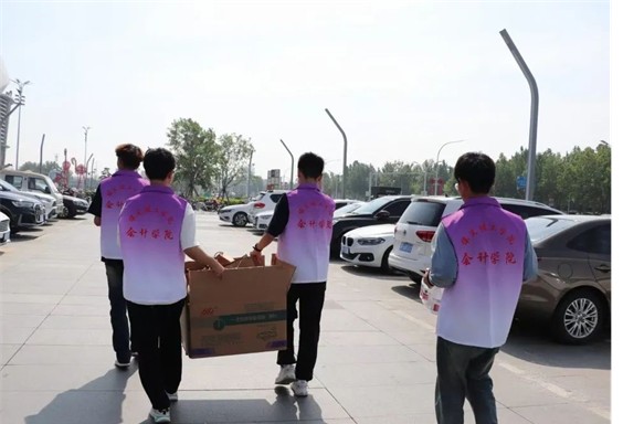 公益活動保定理工學院會計學院青春志愿行，助殘暖人心——保定理工學院會計學院學子為助殘活動注入青春力量