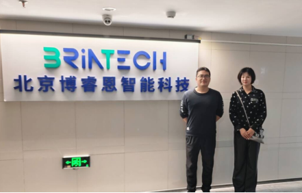 會計學院老師走訪保定市蓮池區齊蒙靜蘆信息科技中心（普通合伙）