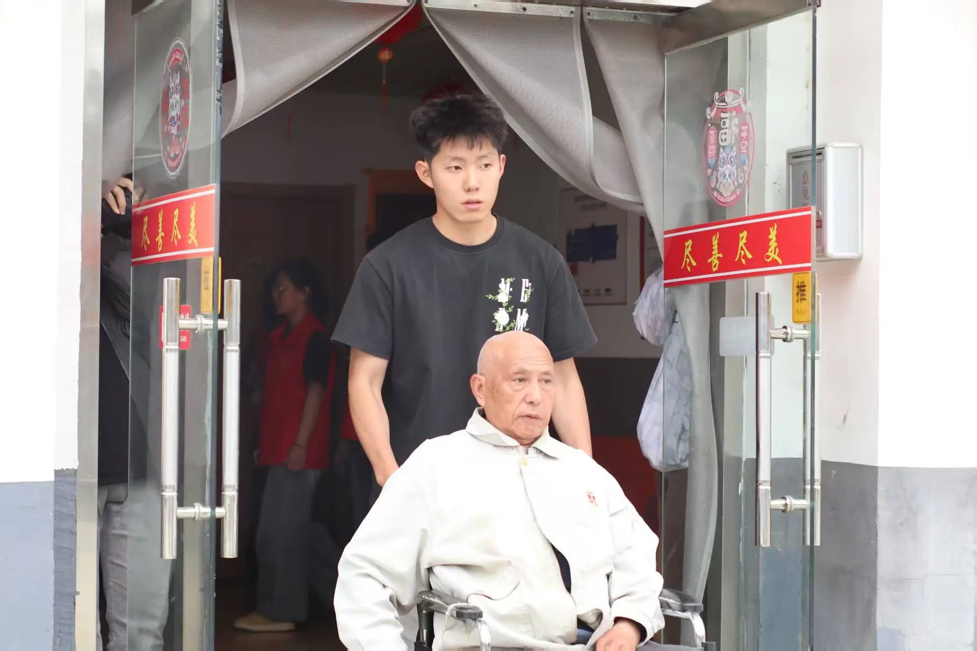 |情暖久久,愛在夕陽