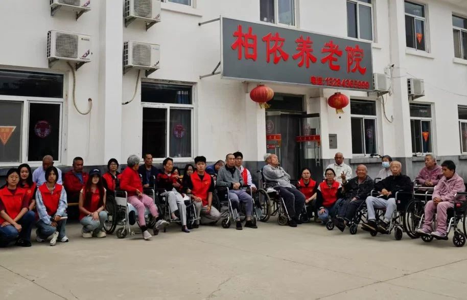 |情暖久久,愛在夕陽