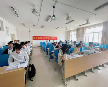 資源與工程技術學院 嚴把質量關答辯展風采