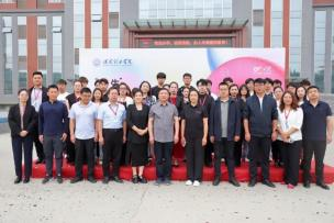 保定理工學院藝術學院 2025 屆畢業設計作品 展盛大開幕 ，校企共賞藝術盛宴