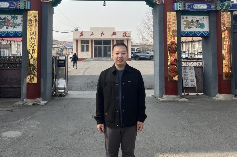 優(yōu)秀基層黨務(wù)工作者---韓學(xué)超