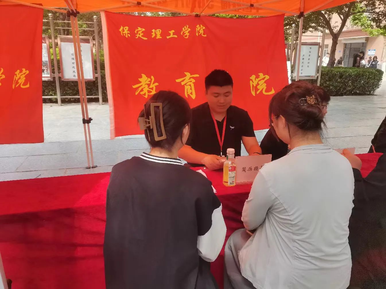 就業(yè)指導(dǎo)零距離，職場(chǎng)未來更可期