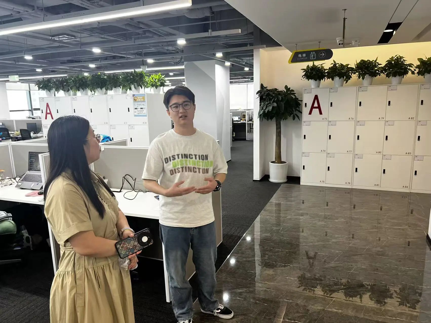 筑夢未來！保定理工學院教育學院與北京希望在線攜手打通實習就業 “最后一公里”