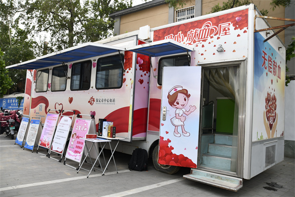 踐行社會責任，弘揚奉獻風尚——我院進行無償獻血志愿者服務活動