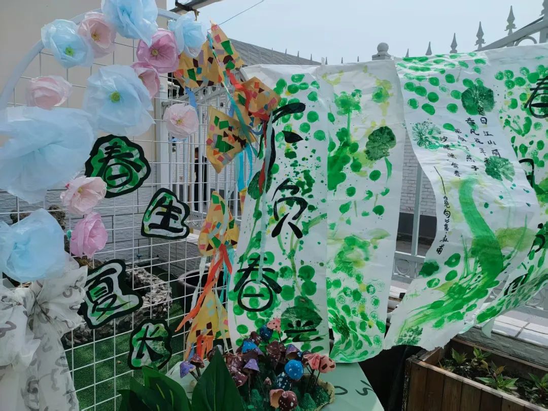 保定理工學院教育學院||童心綻放，共筑成長——與史莊實驗幼兒園攜手開展實踐育人活動