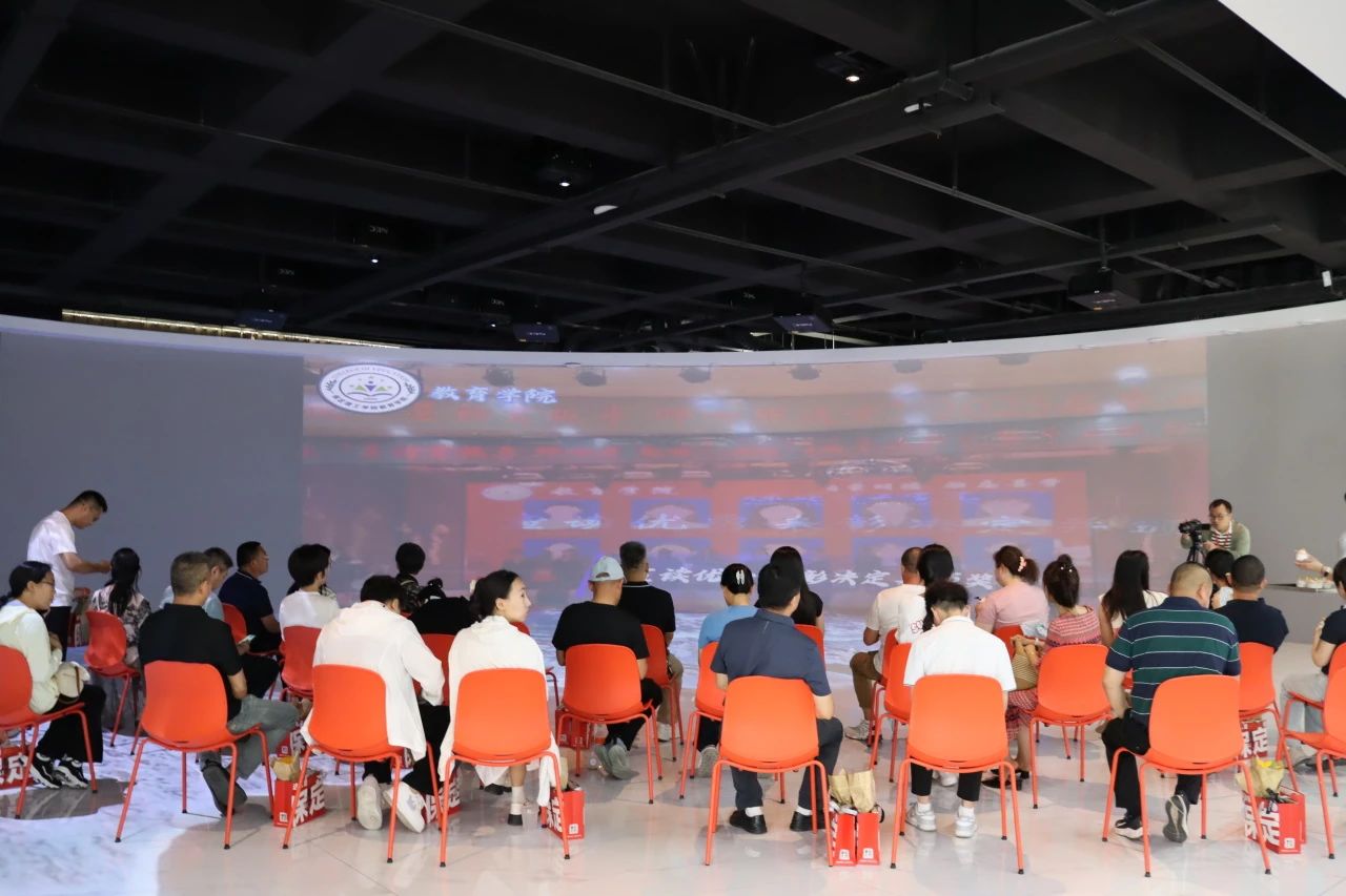 保定理工學院‖教育學院‖遇見未來，共育花開—2025屆教育學院家長接待日圓滿完成