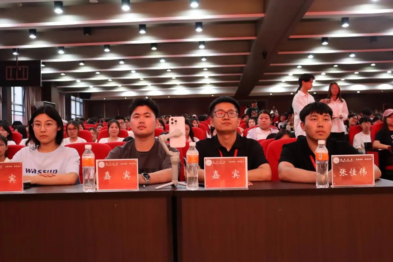 保定理工學院‖教育學院‖“以勞樹德傳薪火，以行踐知立標桿”表彰大會圓滿落幕