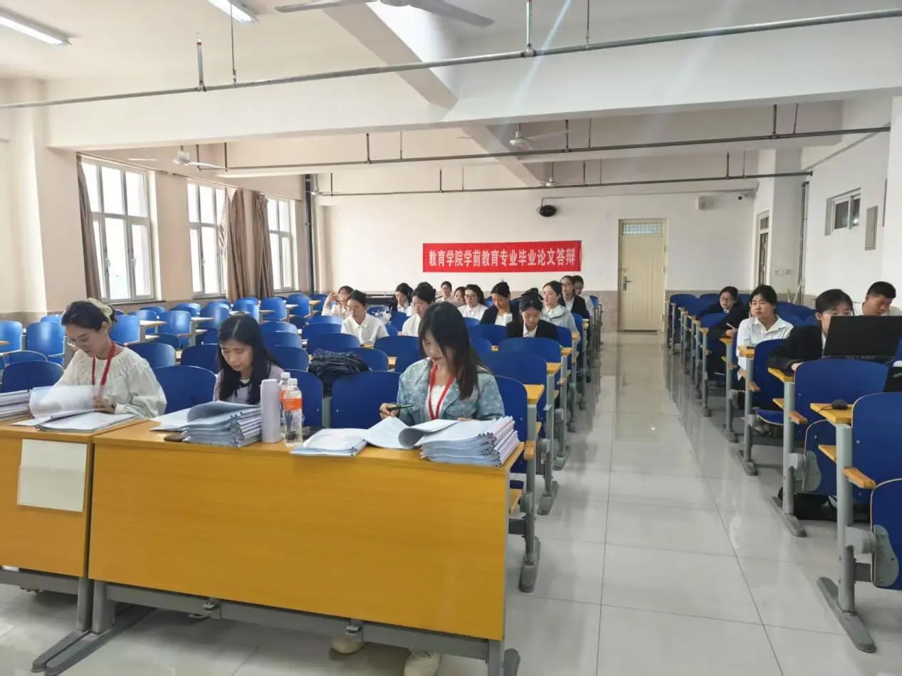 保定理工學院‖教育學院‖教育學院論文答辯：學術精進的關鍵契機