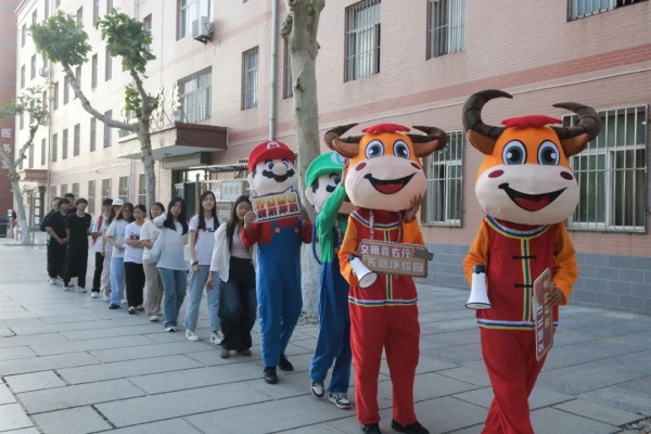 【文明引航，素養賦能】行走小管家：文明行走潤校園，素養養成促成長