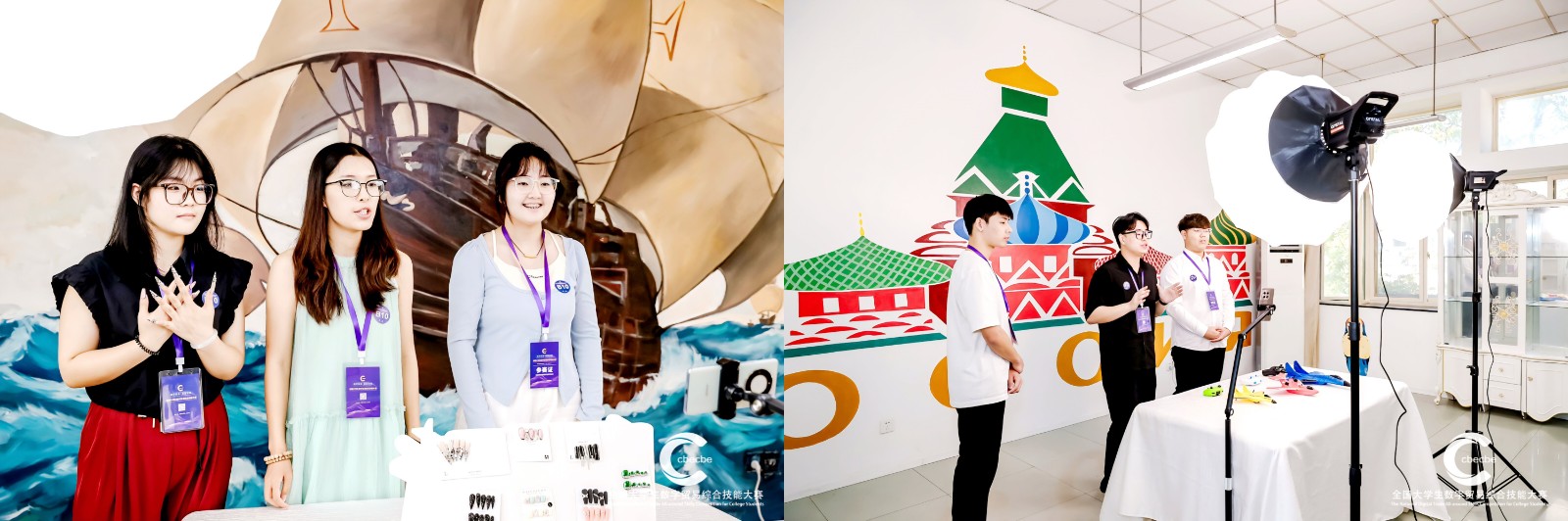 經濟學院2025年專業介紹——國際經濟與貿易