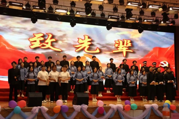 保定理工學院2025年“青春力量·經典傳承”馬列經典誦讀大賽圓滿落幕