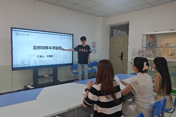 康復(fù)醫(yī)學(xué)院師生攜手推進(jìn)創(chuàng)新創(chuàng)業(yè)，賦能專業(yè)與人才成長