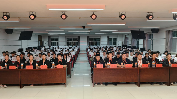 勞動教育|保定理工學(xué)院|管理學(xué)院|勞動育新人，創(chuàng)意促文明——2025年勞動教育月表彰大會圓滿舉行