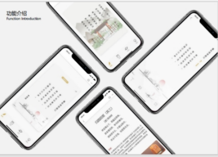 分類教學夯基礎 多元魅力展UI 藝術學院產品設計專業課程新探索