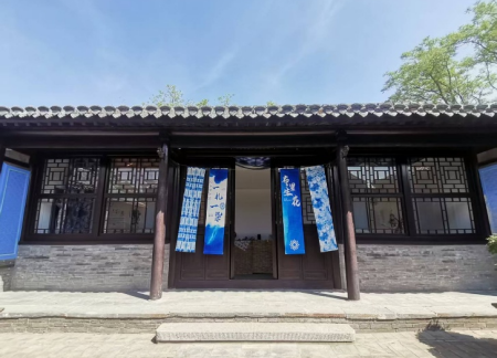 非遺技藝煥新彩 扎染藝術綻古城