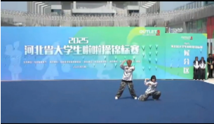 以舞為劍，破風斬浪：保定理工學院勇創省啦啦操錦標賽佳績