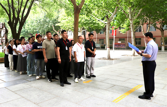 隱患整治再攻堅  安全防線再加固 保定理工學院開展暑假前校園安全大檢查