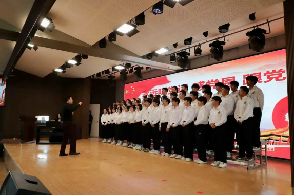 保定理工學院隆重舉行慶祝建黨104周年暨2024-2025學年“兩優一先”表彰大會