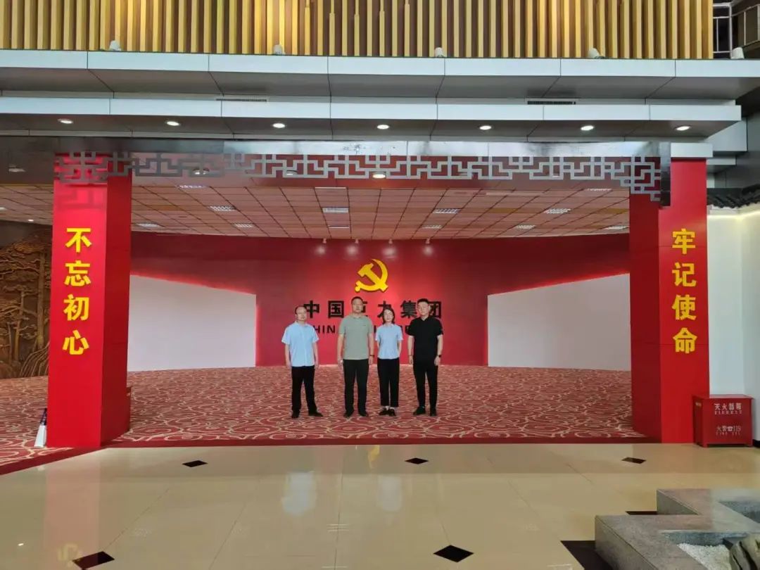 深化產教融合 共謀發展新篇 ——我院領導赴巨力集團洽談校企合作