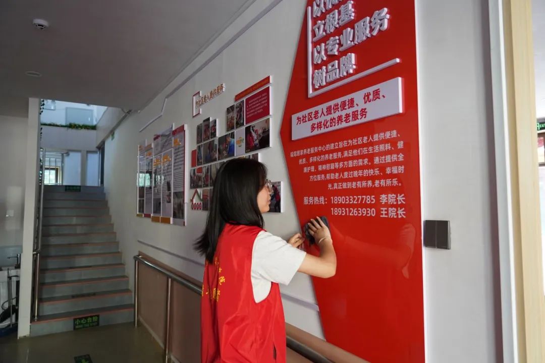 服務進社區 熱情暖人心——南大園社區社會實踐