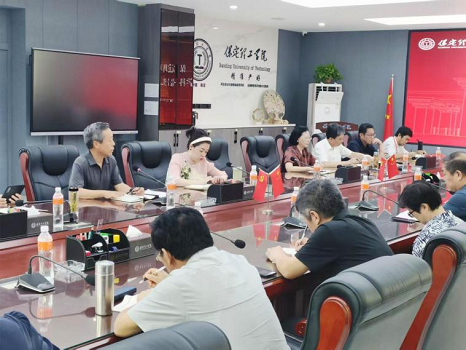 我校成功舉辦學(xué)科帶頭人研討會(huì)